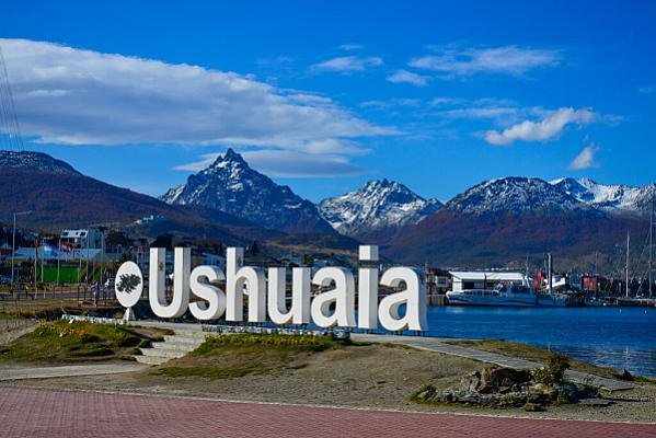 Ushuaia - Grupal